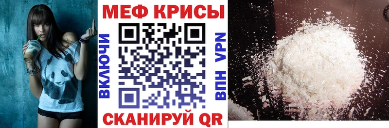 Купить наркотик аптеки Усолье-Сибирское СК  ГАШ  Экстази  МАРИХУАНА  АМФ 