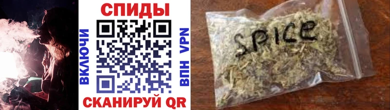 БУТИРАТ 1.4BDO  купить наркоту  кракен вход  Усолье-Сибирское 