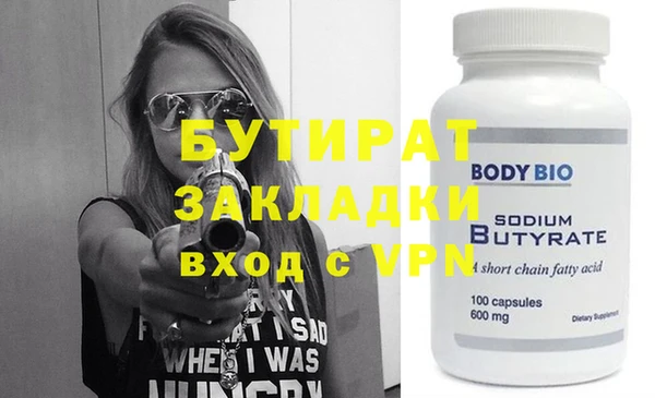 ешки Пестово