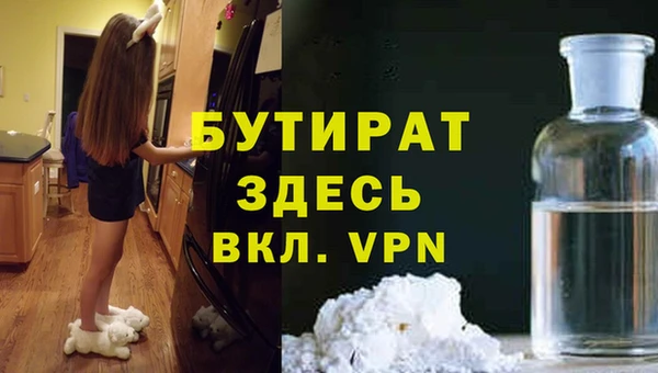 ешки Пестово
