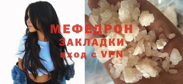 ешки Пестово