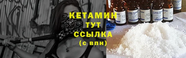 герыч Пересвет