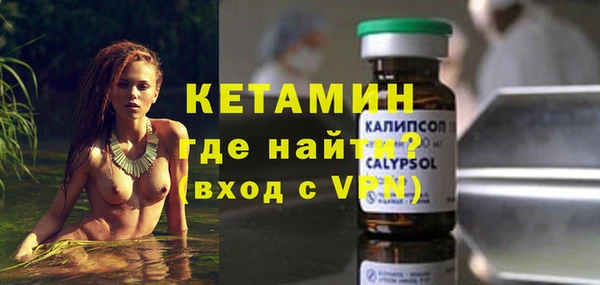 герыч Пересвет