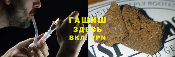 каннабис Переславль-Залесский