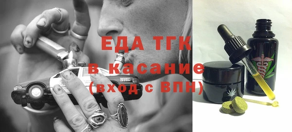 каннабис Переславль-Залесский