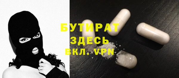 ешки Пестово
