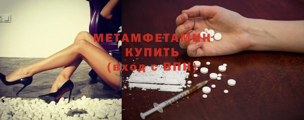 ешки Пестово