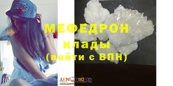 каннабис Переславль-Залесский