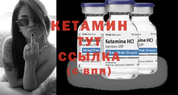 каннабис Переславль-Залесский