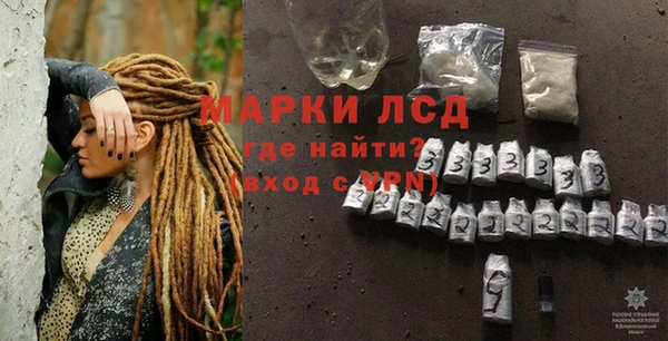 ешки Пестово