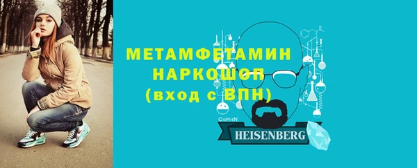 ешки Пестово