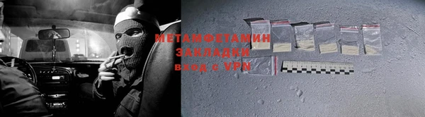 ешки Пестово