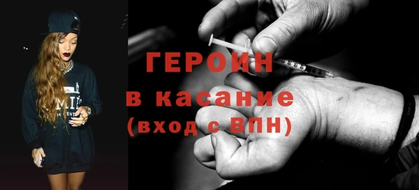 ешки Пестово