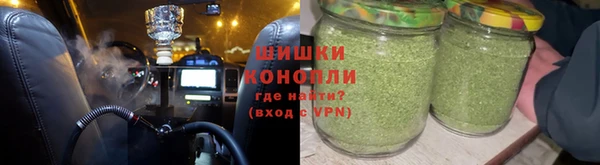 герыч Пересвет