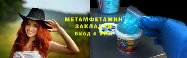 ешки Пестово