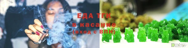каннабис Переславль-Залесский