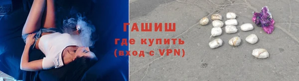 каннабис Переславль-Залесский