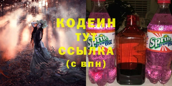 каннабис Переславль-Залесский
