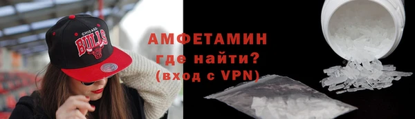каннабис Переславль-Залесский