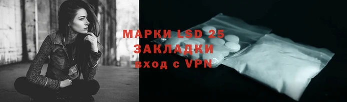 герыч Пересвет