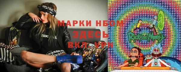 каннабис Переславль-Залесский