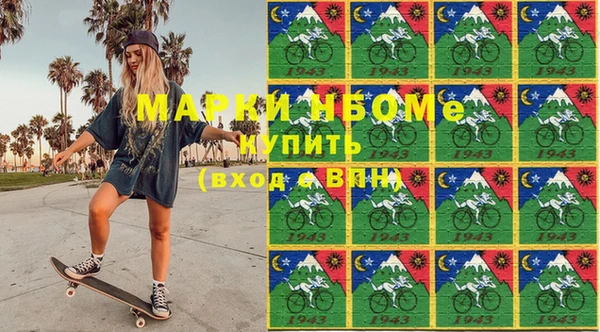 каннабис Переславль-Залесский