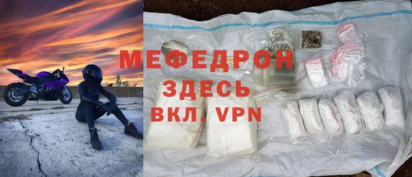 ешки Пестово