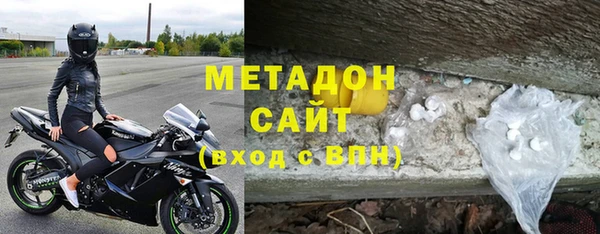 герыч Пересвет