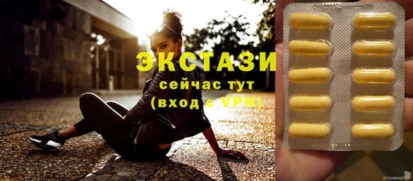 каннабис Переславль-Залесский