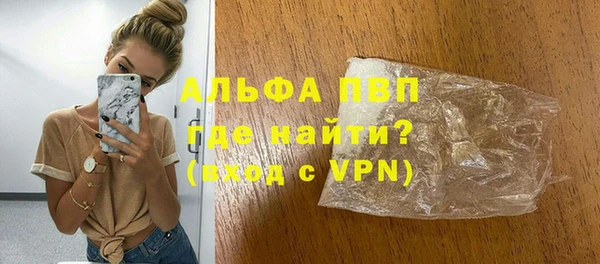 ешки Пестово