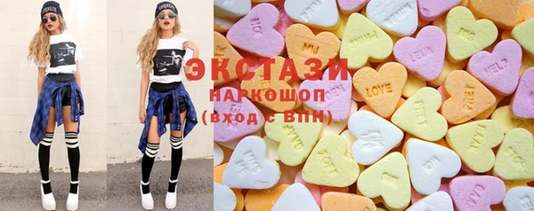 спайс Учалы