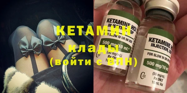 каннабис Переславль-Залесский
