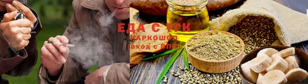 герыч Пересвет