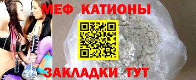 гашишное масло Волжский