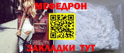 a pvp Волжск