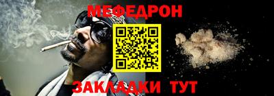 PSILOCYBIN Волгодонск