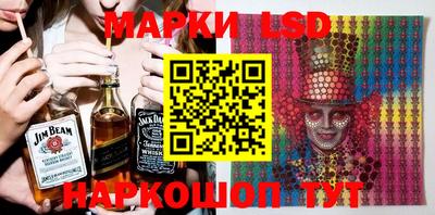 PSILOCYBIN Апрелевка