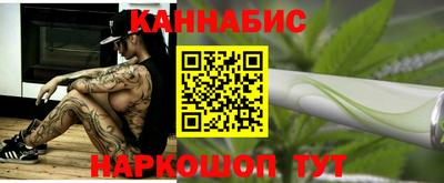 a pvp Волжск