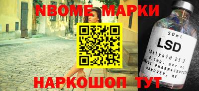 PSILOCYBIN Апрелевка