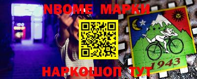 гашишное масло Волжский