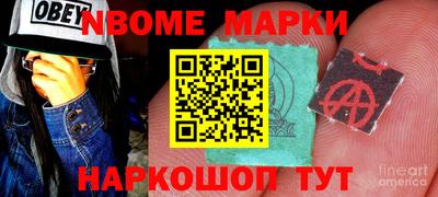 a pvp Волжск