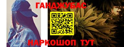 a pvp Волжск