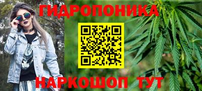 скорость Апшеронск