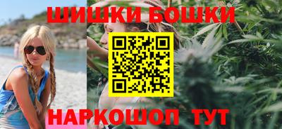 скорость Апшеронск