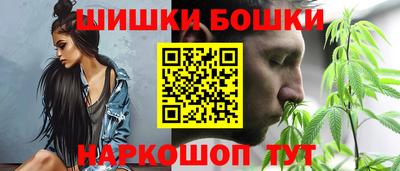 PSILOCYBIN Волгодонск