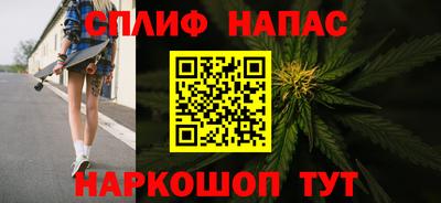 a pvp Волжск