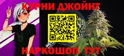 PSILOCYBIN Волгодонск