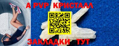 PSILOCYBIN Апрелевка