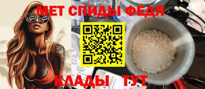 PSILOCYBIN Волгодонск