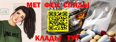 PSILOCYBIN Волгодонск
